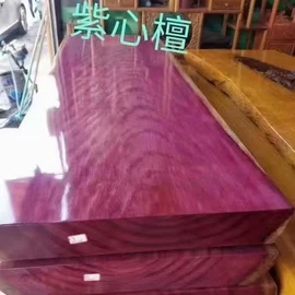 木板材;原木;服务商品