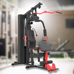 Comprehensive Training Device Single Station Fitness Equipment suit Combination Household Commercial Power High Pull Low Pull Equipment