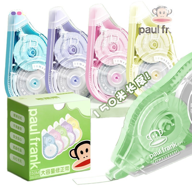 Paul Frank / Bigmouth Correction Belt Los estudiantes cambian las palabras con una gran capacidad para corregir la corrección de errores.