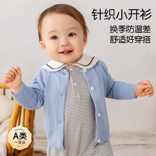 ��ͯë�´��b�냺ᘿ��_����ͯŮͯ���׋냺�����·������������
