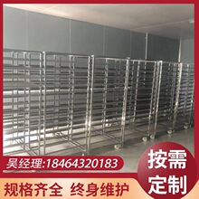 �Q���Ӱ��g��əC ��Ƥ�в�ș������ �˅�¹������ș�ĺ���O��