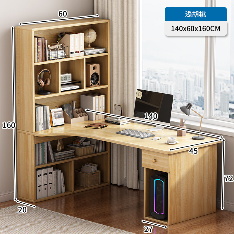 Escritorio de escritorio de computadora escritorio de esquina doméstico escritorio de esquina estante armario combinado en un dormitorio simple escritura de estudiantes escritura mesa de estudio
