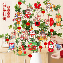 2026�������R��Gֲ���~��Ƭ���ƿ����Ծ�С�����S�����l