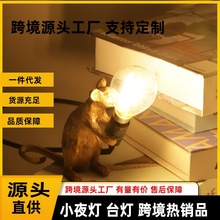 W̨֬͏dҴ^͏dbled