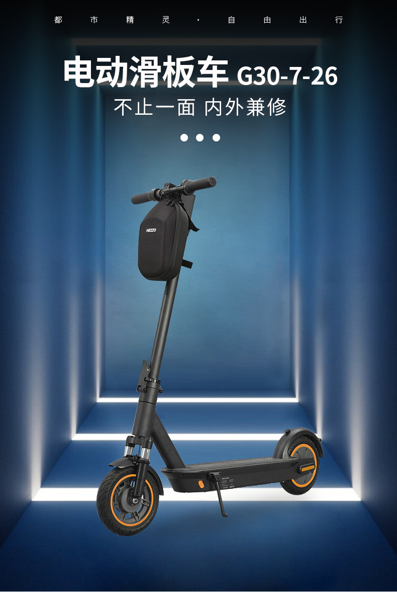Export Electric Scooter 10inch Lightweight Foldableable 800W15Ah Lithium Battery Aluminum Alloy Frame Scooter Export