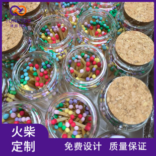 ����ƿ����ɫ����^��������ƿ�b�����N�YƷ��޹Ϟ�T���