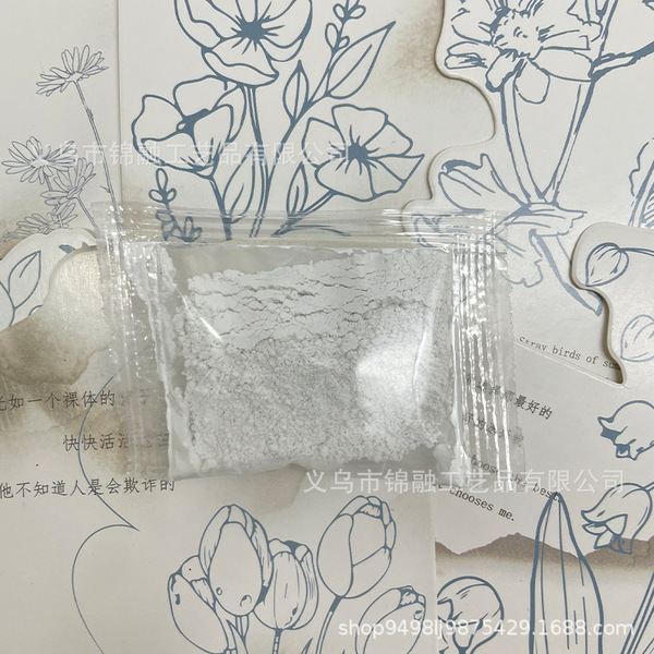 Mochi Powder Pinch Coconut Powder Plush Glutinous Rice Pinch Silicone Anti-Stick DIY Material Wholesale Cultural Toys Accessories