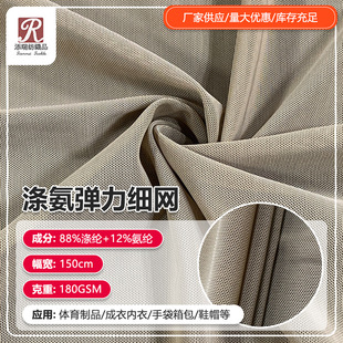 180GSM�찱�������W�۲������\���٤�����r�W�����p���������