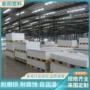 加厚自润滑阻燃耐磨聚乙烯板