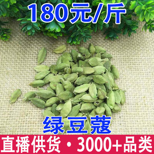 �G��ޢ С��ޢ�G������ɰ�����l���l