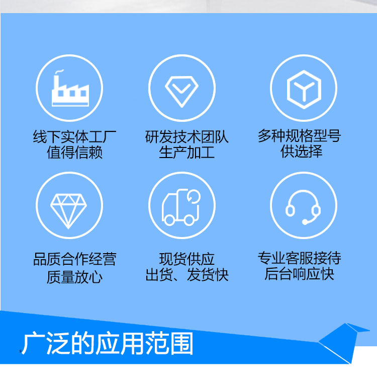 无隔开_07.gif