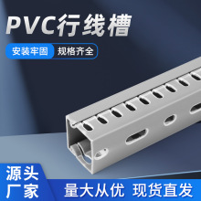 ���Sֱ��pvc���I�о����߾��ۻ�ɫ��ȼU�������늾����Ͼ���