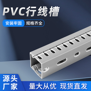 ���Sֱ��pvc���I�о����߾��ۻ�ɫ��ȼU�������늾����Ͼ���