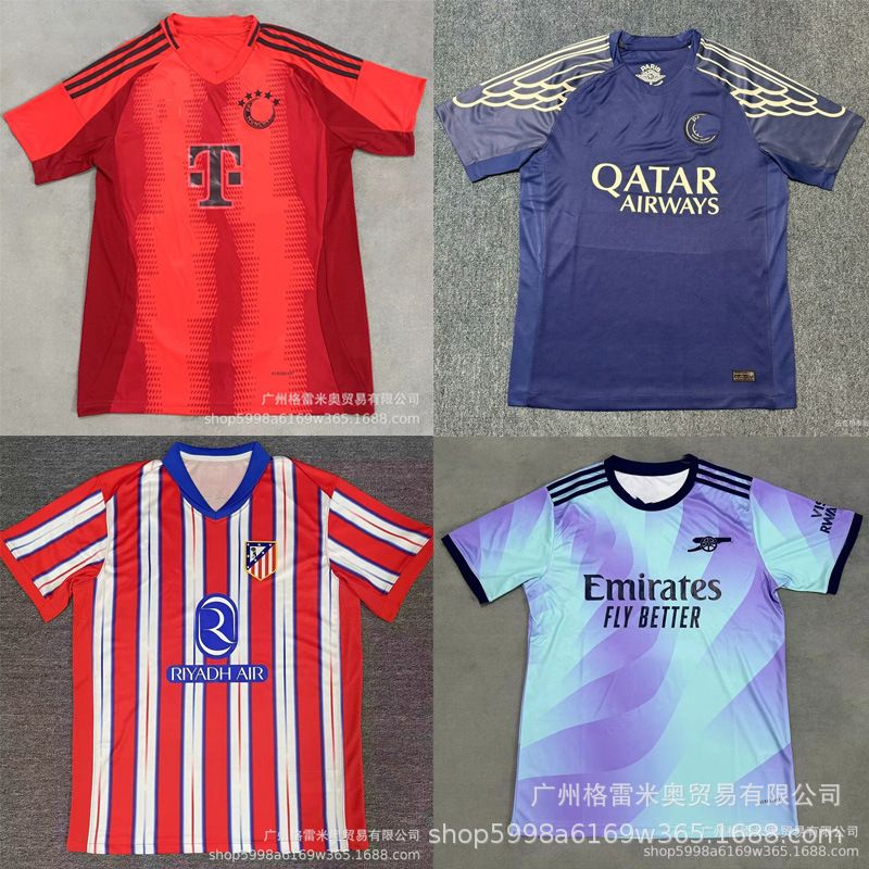 2425 Best-Selling High-End Football Jerseys: Paris, Atletico Madrid, Arsenal, Barcelona, Real Madrid, Ac Milan, Porto, Inter Milan, Juventus 2425 Best-Selling High-End Football Jerseys: Paris, Atletico Madrid, Arsenal, Barcelona, Real Madrid, Ac Milan, Porto, Inter Milan, Juventus