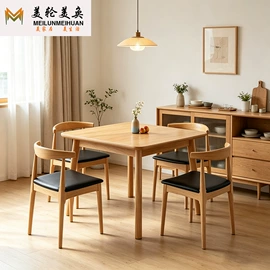 实木床;实木沙发;成套餐桌椅