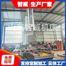 �崲B50100 ���͙Cе�崲 ���������C ���X�C �����ߵ� �S�����a