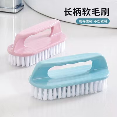 Household Plastic Laundry Brush Cleaning Brush Hard-Bristled Multi-Functional Washbasin Brush Shoe Brush Clothes Household Cleaning Board Brush