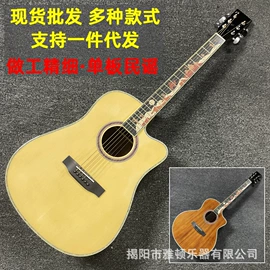 弹拨类乐器;乐器配件;乐器箱包