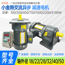 СX݆pٙC380VʽмC늙C100W-5500W