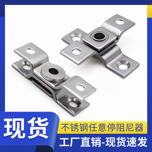 ZNC1013�S��ͣ�������ͣ���������304���P�360�����D���{Ť��