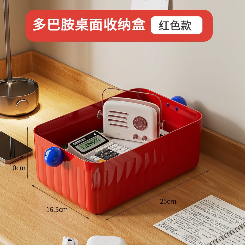 Caja de almacenamiento de escritorio de gran capacidad Caja de ordenamiento de artículos diversos Caja de almacenamiento de escritorio de escritorio de oficina Papelería cesta de almacenamiento Caja de almacenamiento de bolas redondas domésticas