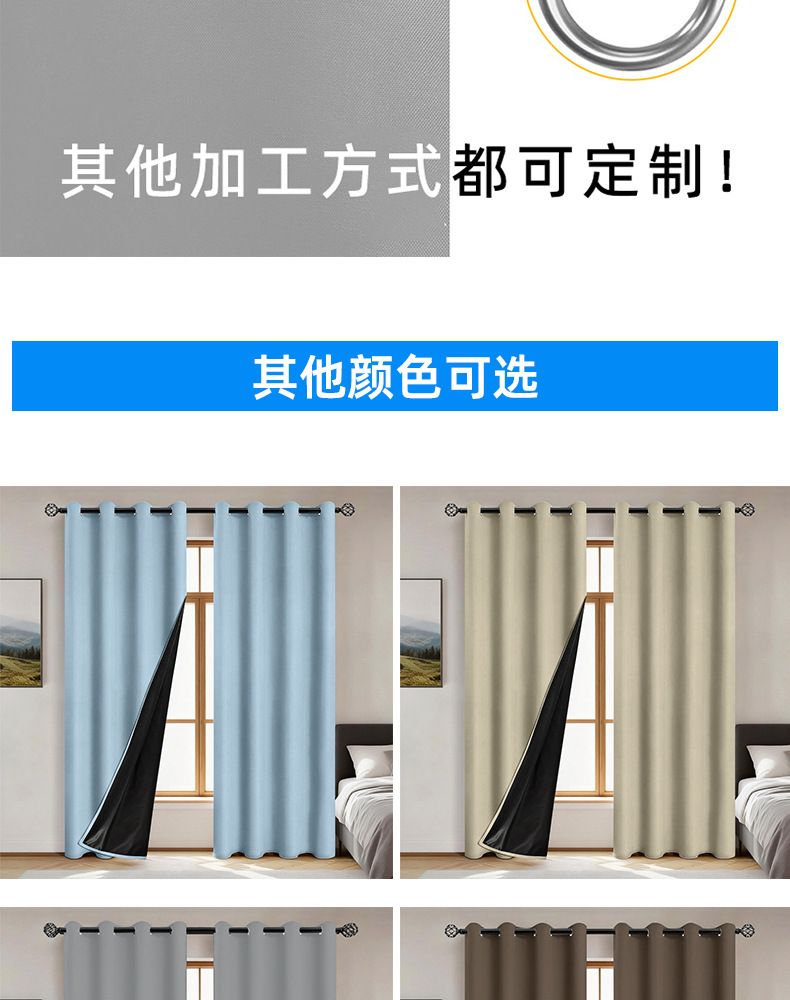 详情图