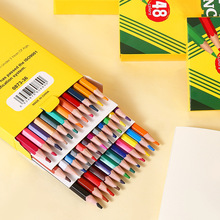 大圣彩色铅笔12色24色36色48色水溶性油性彩铅涂色彩铅笔绘画套装