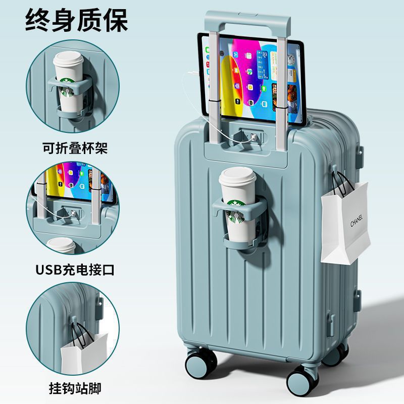 하늘색 [두꺼운 상단 + 낙하 방지 + 무소음 휠 모델]