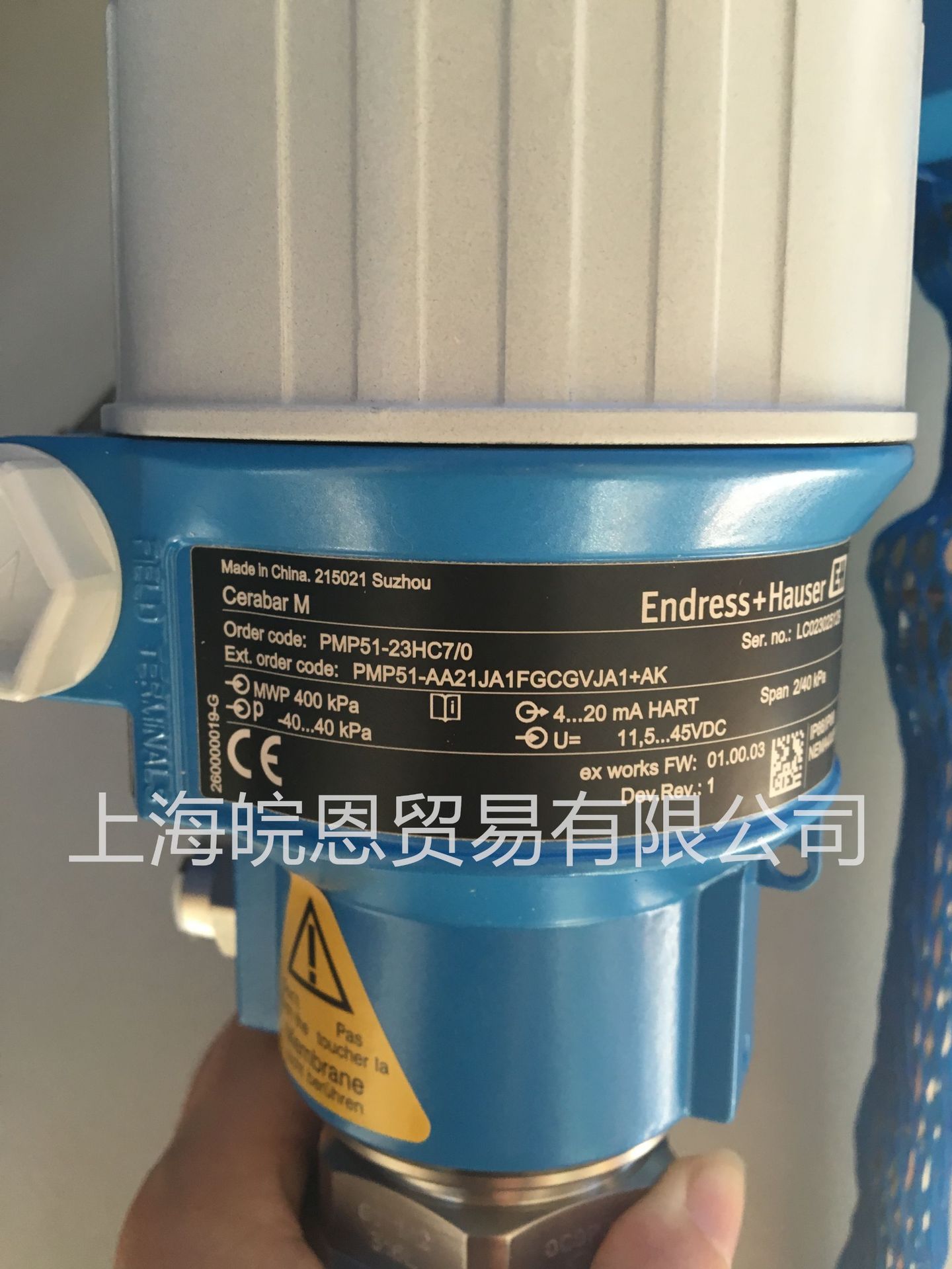 E+H德国数字式压力变送器PMP51-23HC7/0 PMP51-AA21JA1FGCGVJA1AK