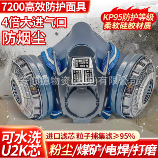 ����7200���m���ִ�������U2K�Vо늺��������I�ۉm����늺�����