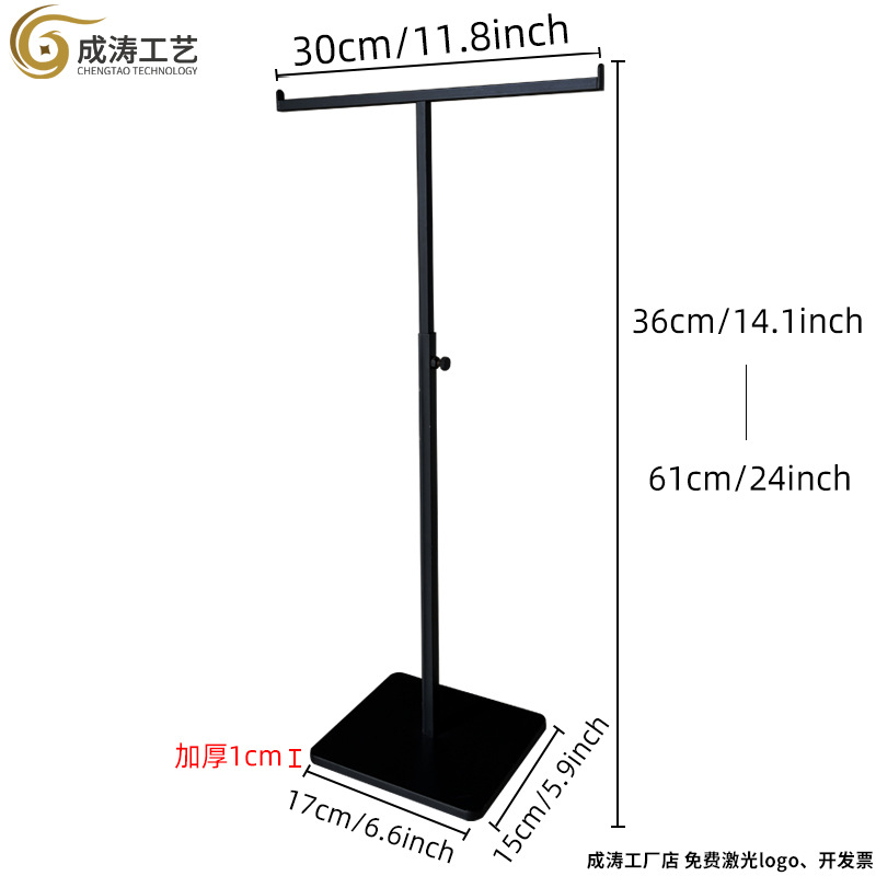 Черная краска утолщена основание