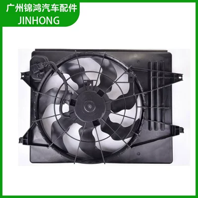 Fan Wholesale, Cooling and Heat
