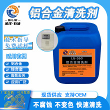 �X�Ͻ���ϴ�������g��Һ������ϴҺȥ�۽����ó��P����Чȥ����