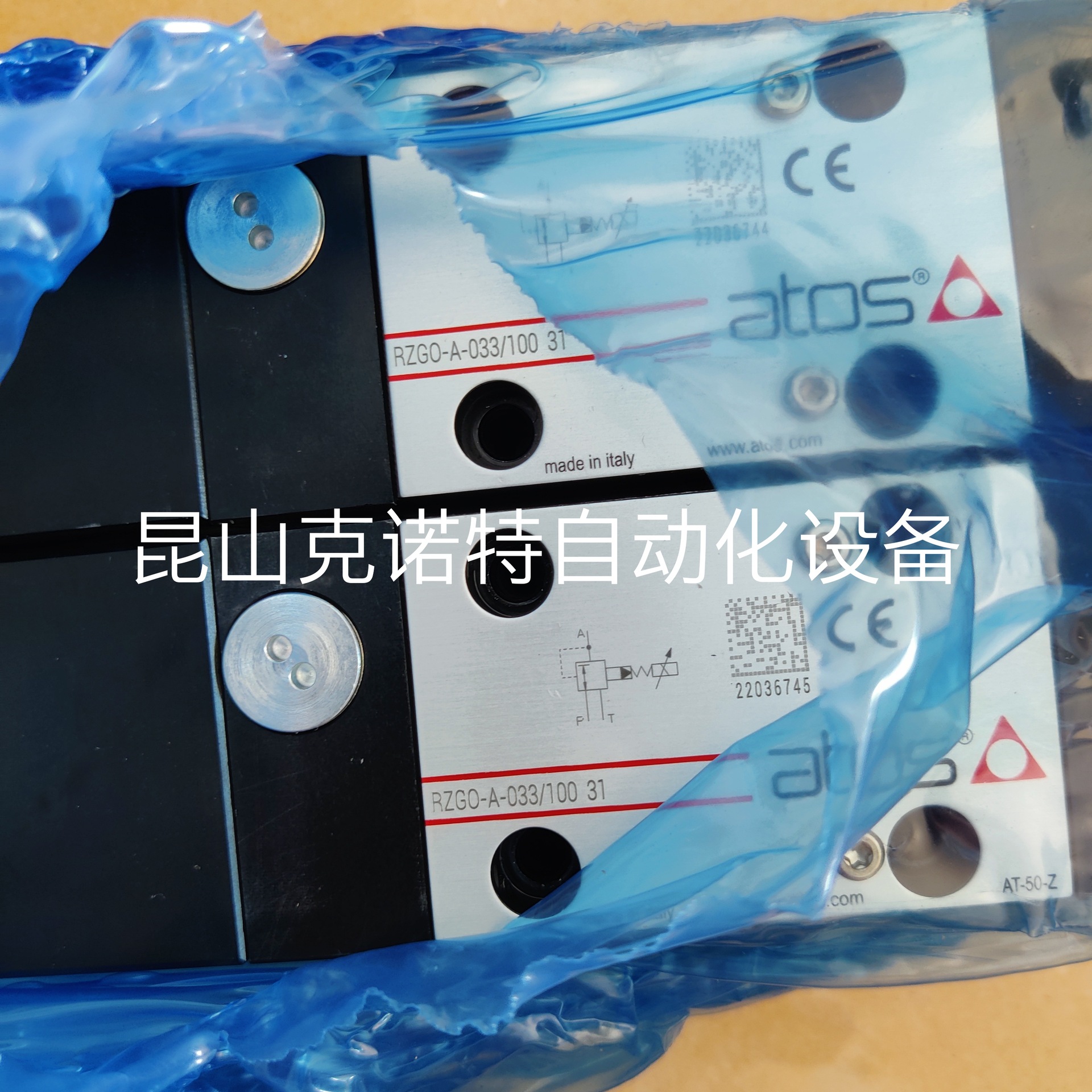 RZMA-A-010/250/PA-GK阿托斯ATOS液压阀特价优惠RZMO-A-010/100