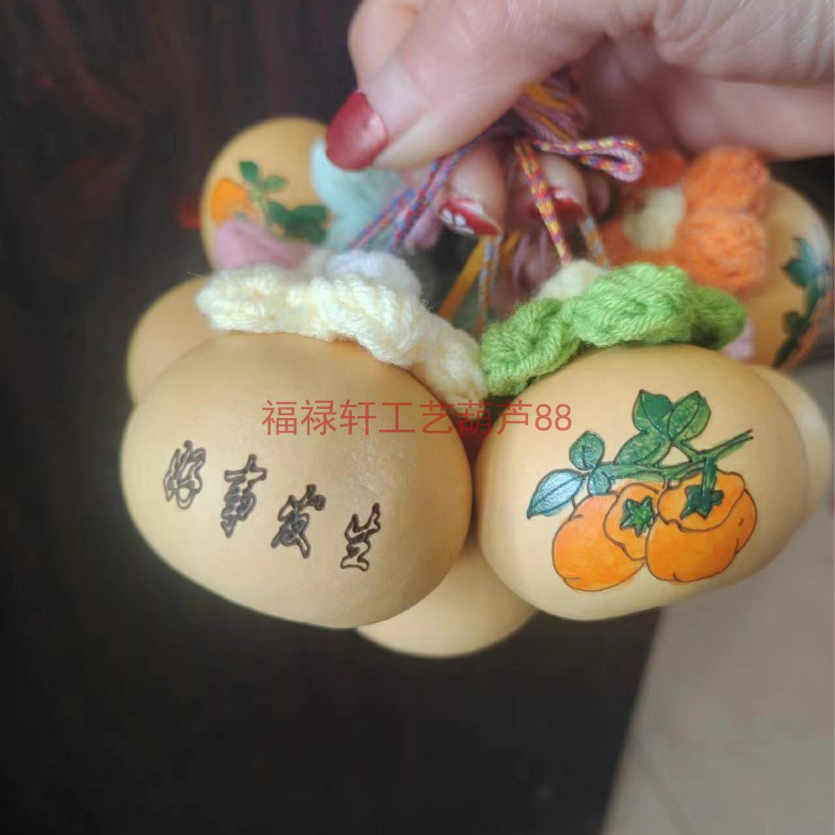 좋은 일이 일어난다