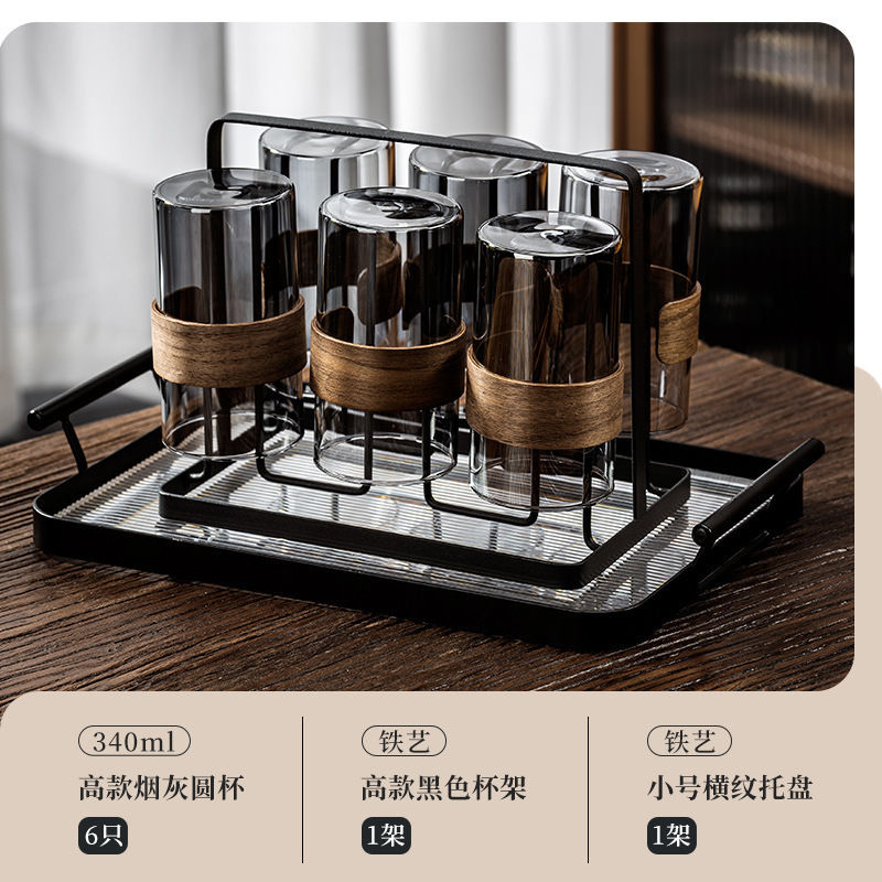 新中式耐高温玻璃喝水杯子套装家用客厅待客轻奢感泡茶具水壶|undefined