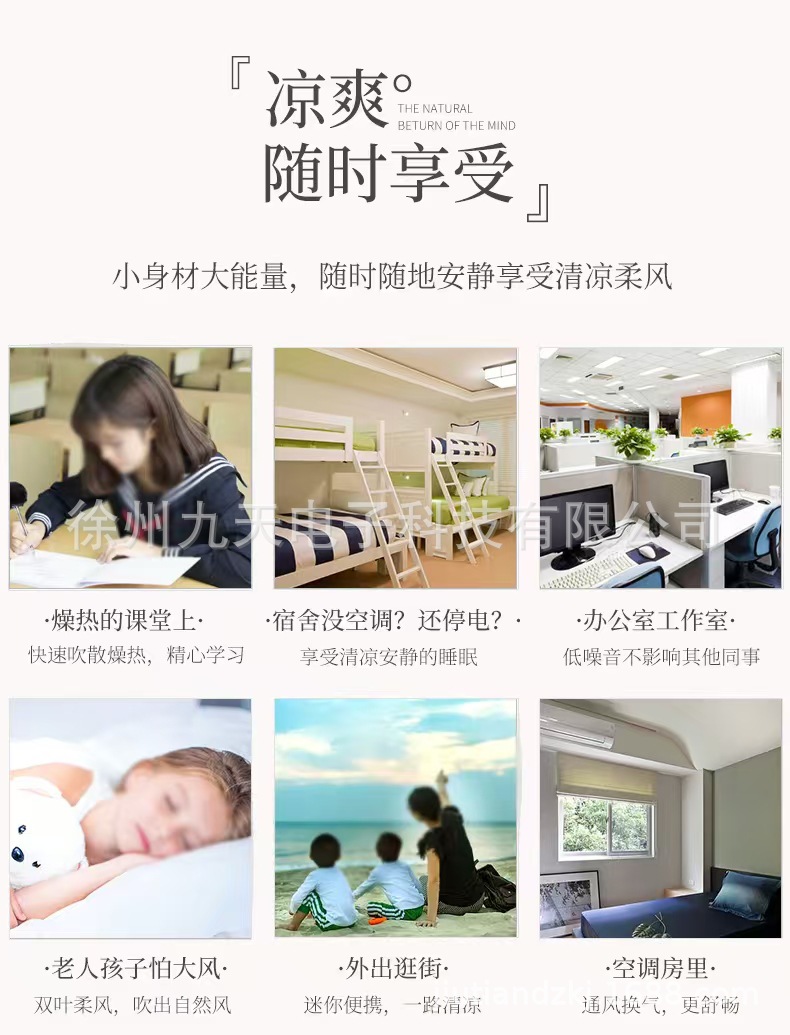 9cb31c33f2b22d49272b2b0e377056