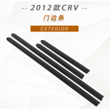 �m��2012���CRV�T߅�l܇��l���������N���b����N̼�w�y