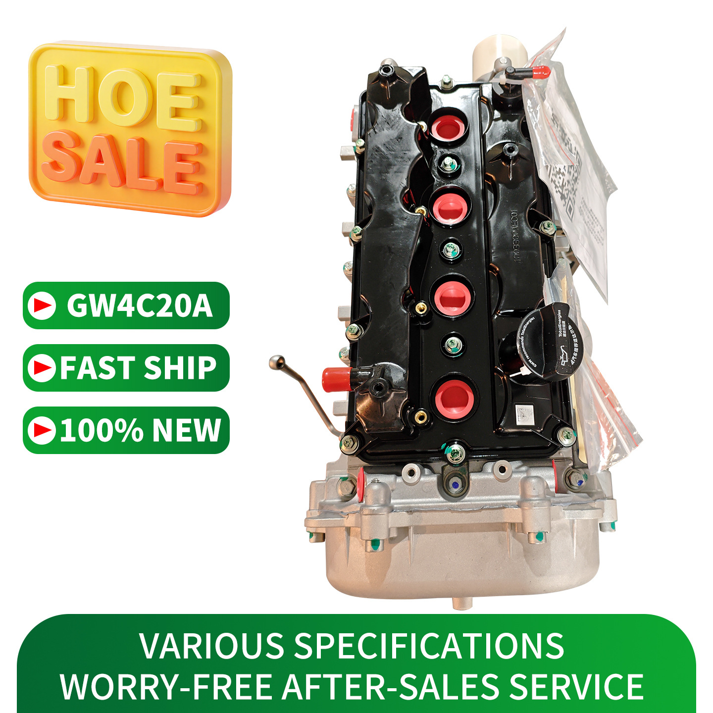 Applicable to Great Wall Gw4C20 Haval H7 H6 H9 Vv5 Tank 300 2.0t Engine Assembly