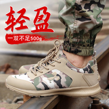 �����＾�����ɽЬ��ɳɫЬ�p�����ԽҰͽ��Ь�p��͸��Ь��