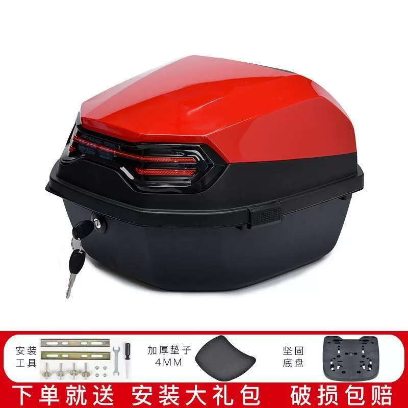 W4D [1315 человек хвалят] Применимый протектор Yamaha Xuying trunk i125 Fuxi Eagle Fuying