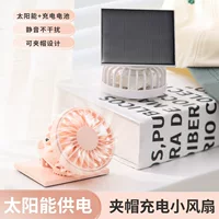 Новый креативный USB-зарядный портативный подвесный пакет с многоугловой регулировкой солнечного кармана складной мини-электрический вентилятор