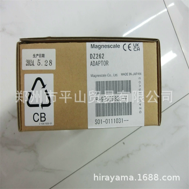 Zhengzhou Pingshan продажа magnescale усилитель адаптер DZ262