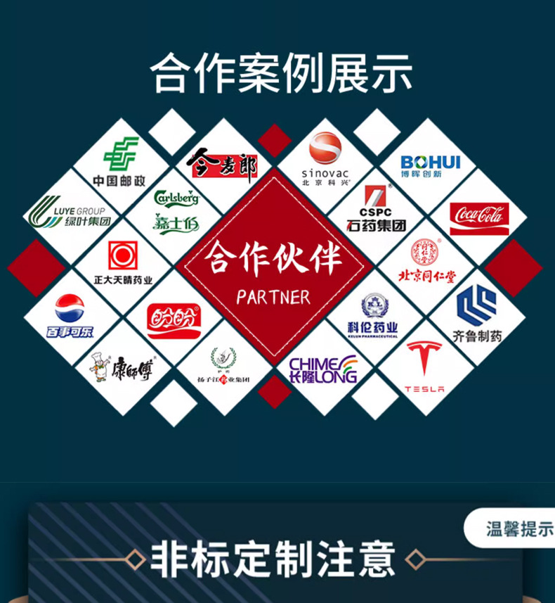 详情_14