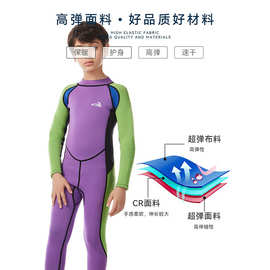 跨境儿童潜水服浮潜渔猎服冬泳服防寒保暖涉水运动服长款潜水服