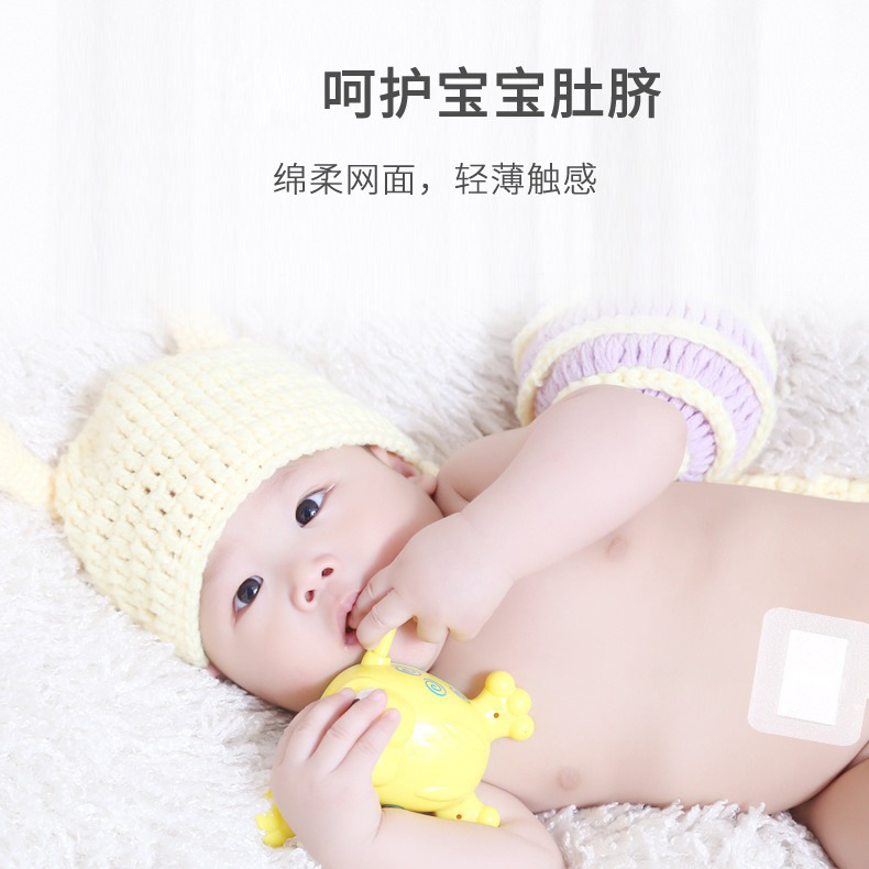 O1CN01dMrNIA1eQDlbq28Jo_!!9508