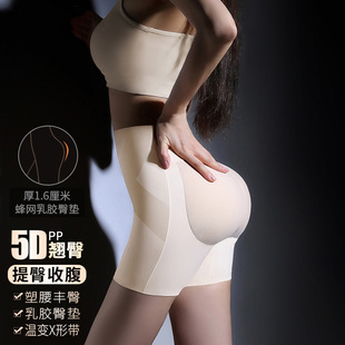 #3809ԭȻz|ƨոƽǸoNѝ