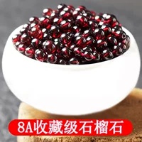 Подлинная коллекция 8A натуральный винно-красный гранат разбросанные бусы DIY ручной работы вязаные женские аксессуары