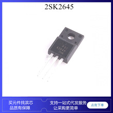 2SK2645 K2645 ҺԴ_P Чmos 600V TO220F