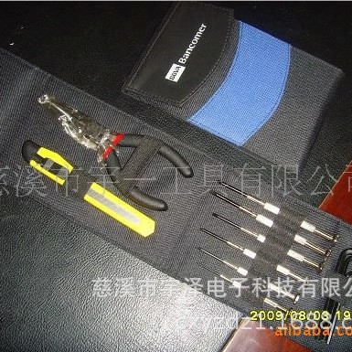 供应11pc帆布工具布包组套，组合工具
